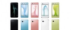 The Sharp Aquos Xx3 Mini will only be sold in Japan.