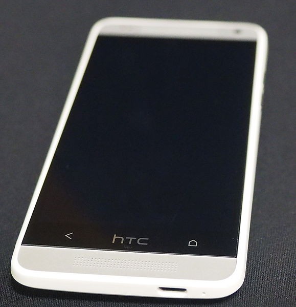 The HTC 11 is expected to be released in 2017.  (Wikimedia Commons)