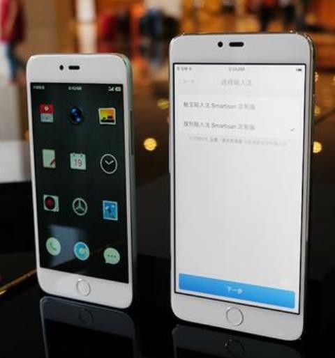 The Smartisan M1 and Smartisan M1L smartphones both run on the Android-based Smartisan 3.0 operating system out of the box.