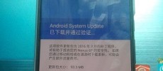 Users have the option of downgrading from the Andoid Nougat 7.0 to the Marshmallow.  (Wikimedia Commons)