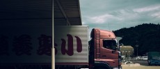 Uber's self-driving truck successfully traveled from Fort Collins in Colorado to Colorado Springs to deliver beer.