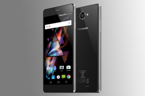 The Panasonic P71 will be available in dim gray black and ivory gold color. (YouTube)
