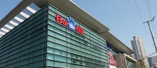 Baidu CEO Robin Li made the statement while delivering a keynote address at the third annual World Internet Conference. (WikiMedia Commons)