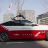 The collaboration between BMW and Baidu has ended after just two years. (YouTube)